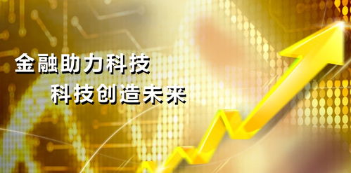 華亞沃頓與豐原食品攜手投資2億，打造全國領先杏鮑菇生產基地